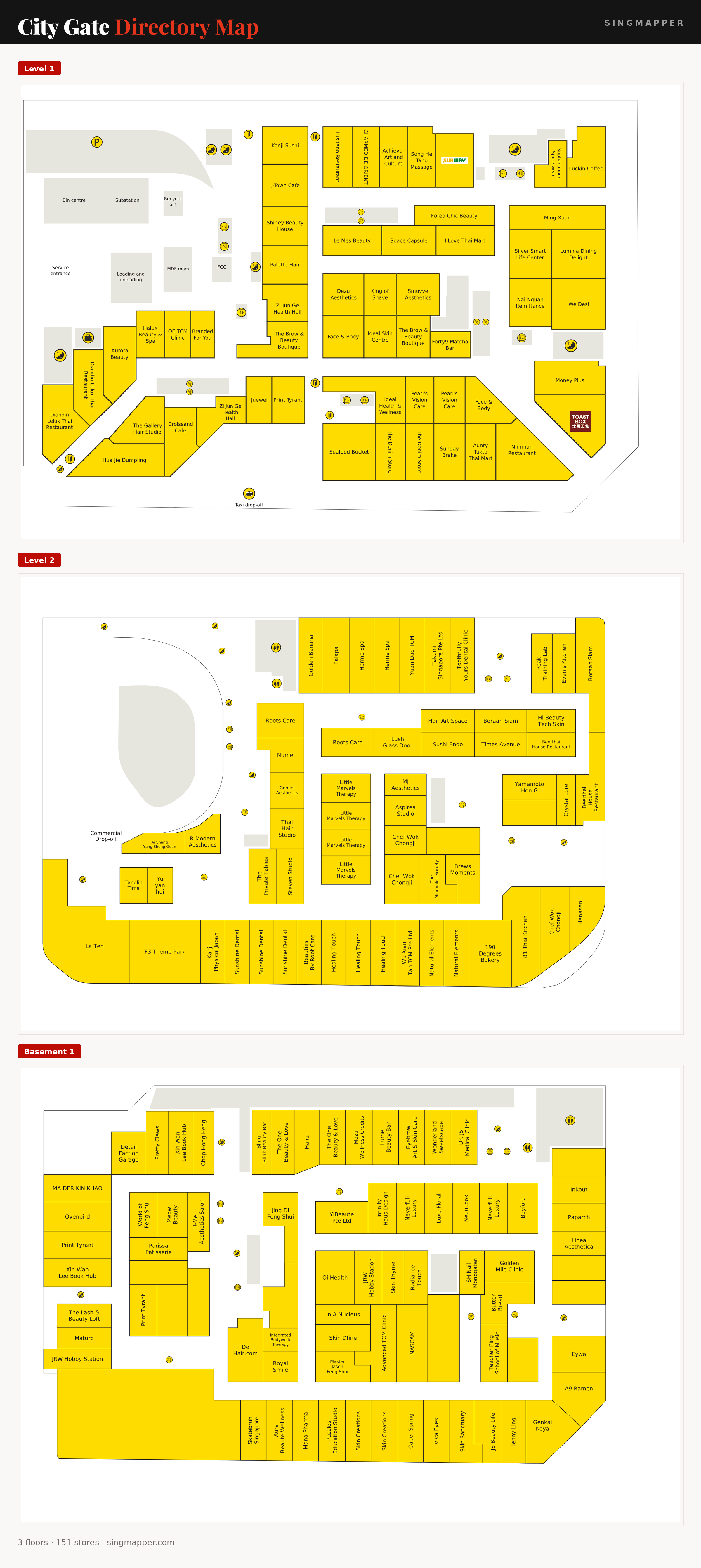 City Gate directory map: all floor plans with store locations